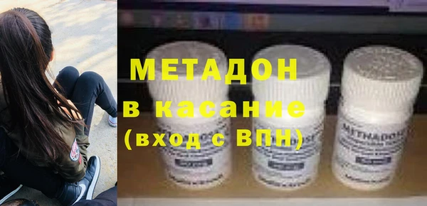 спайс Аркадак