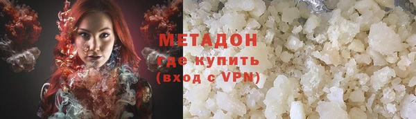 спайс Аркадак
