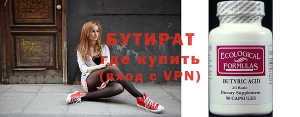 не бодяженный Арсеньев