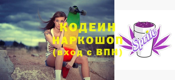 не бодяженный Арсеньев