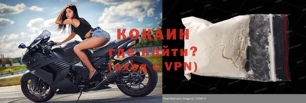 спайс Аркадак