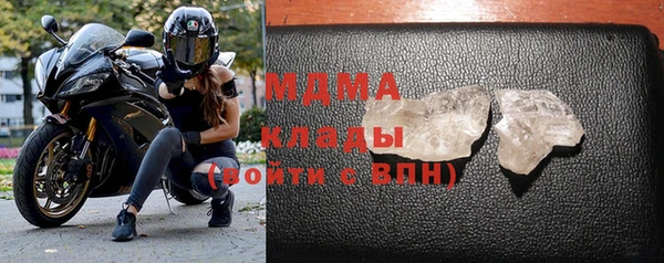 не бодяженный Арсеньев