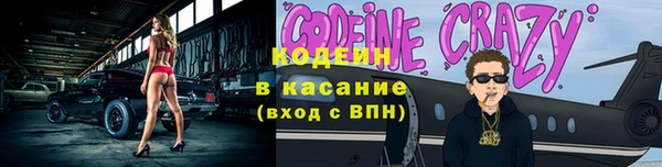 не бодяженный Арсеньев