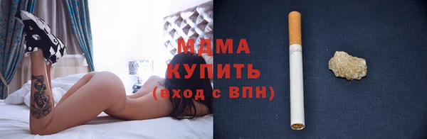 не бодяженный Арсеньев
