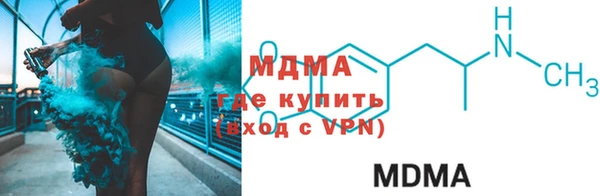 спайс Аркадак