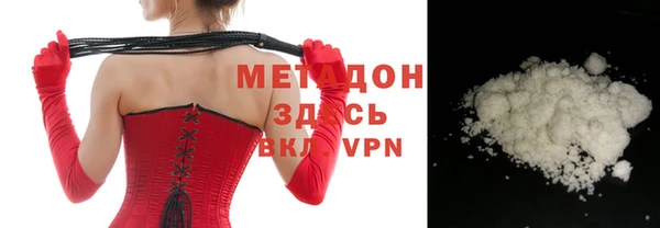 спайс Аркадак