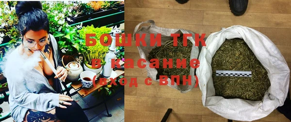 спайс Аркадак