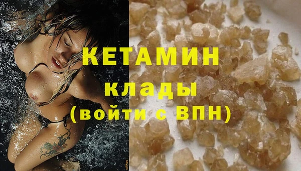 не бодяженный Арсеньев